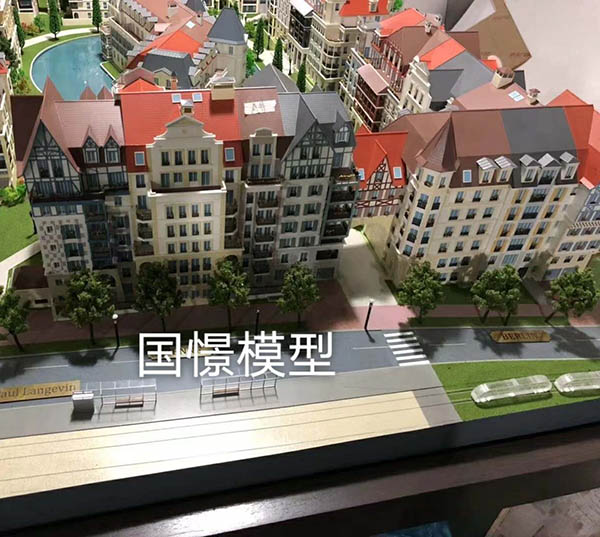 遵义建筑模型